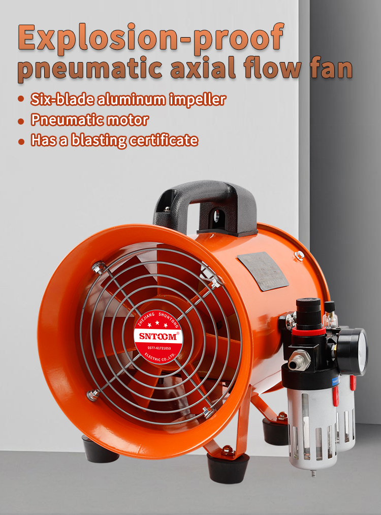 BTF-II-200 Fan-Fan 