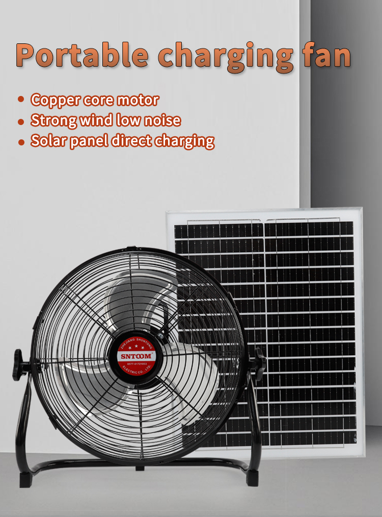 FAN sạc di động Fan1 