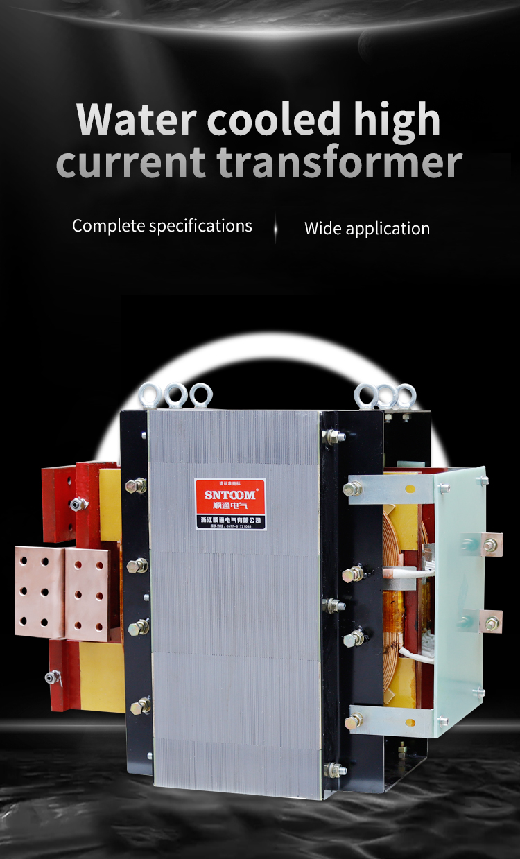 M&aacute;y c&ocirc;ng cụ m&aacute;y c&ocirc;ng cụ CNC Nước l&agrave;m m&aacute;t m&aacute;y biến &aacute;p d&ograve;ng điện cao