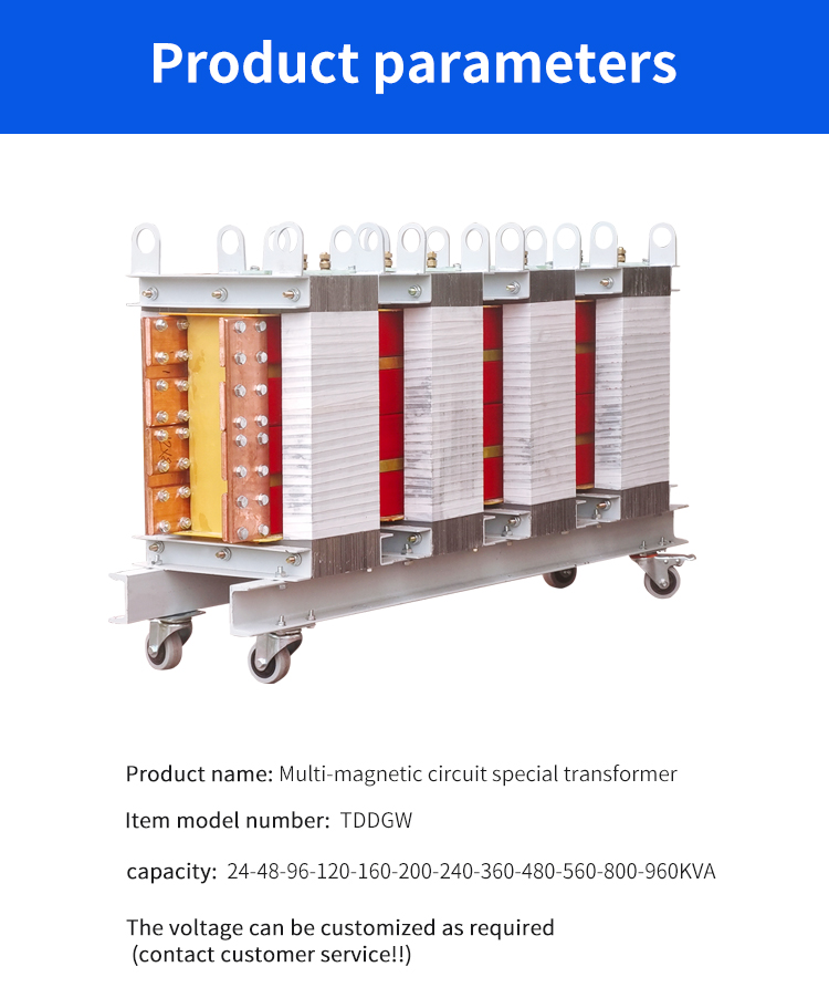 Tham số biến &aacute;p mạch đa từ