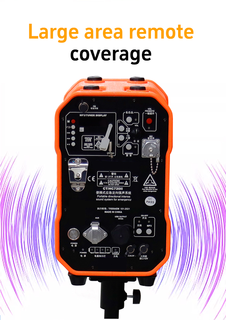 , cảnh b&aacute;o th&acirc;m nhập mạnh v&agrave; b&aacute;o động b&aacute;o động ổn định 