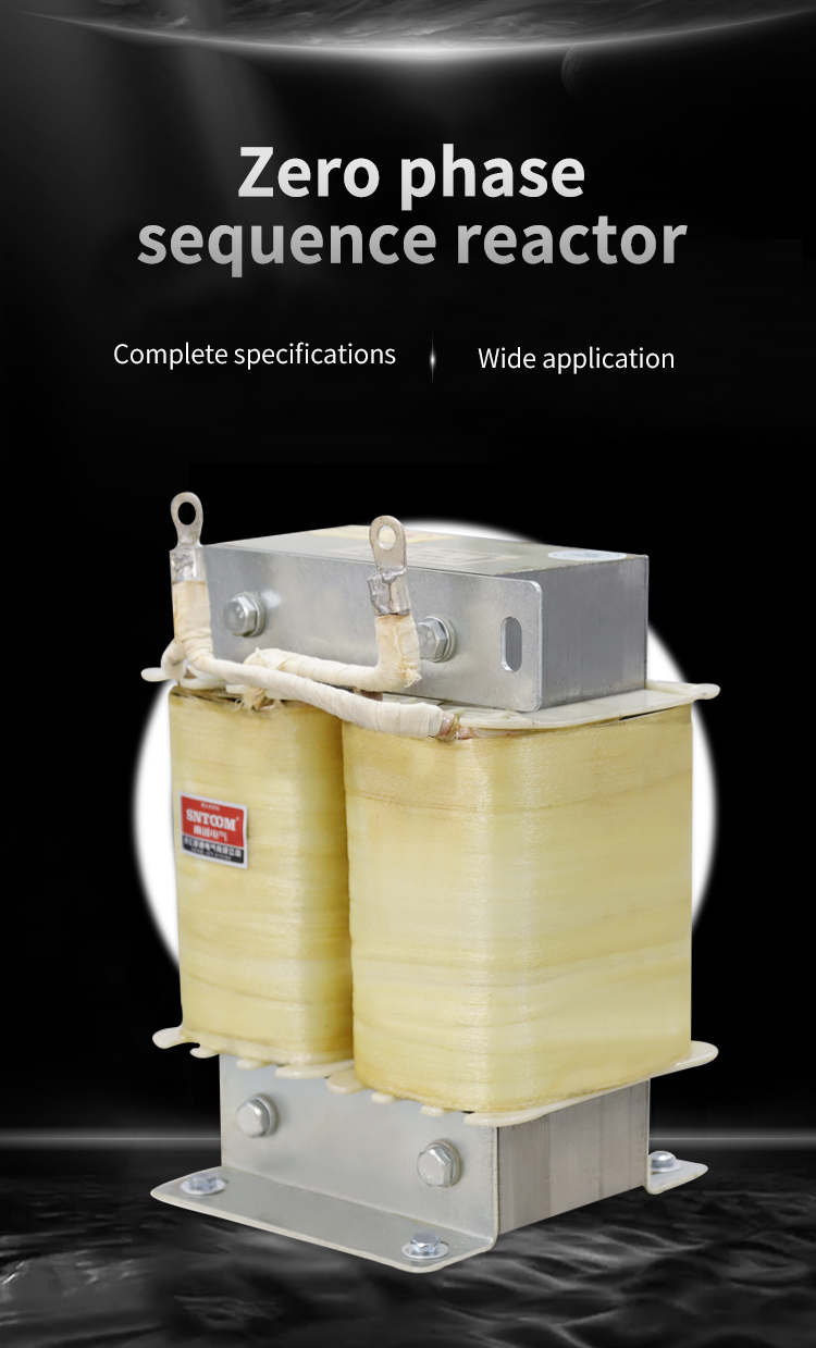 L&ograve; phản ứng tr&igrave;nh tự pha kh&ocirc;ng