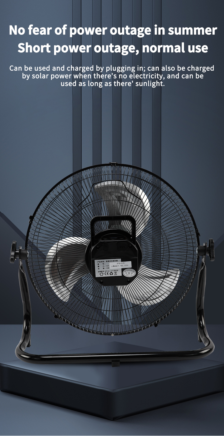 Quạt s&agrave;n năng lượng mặt trời (1) 