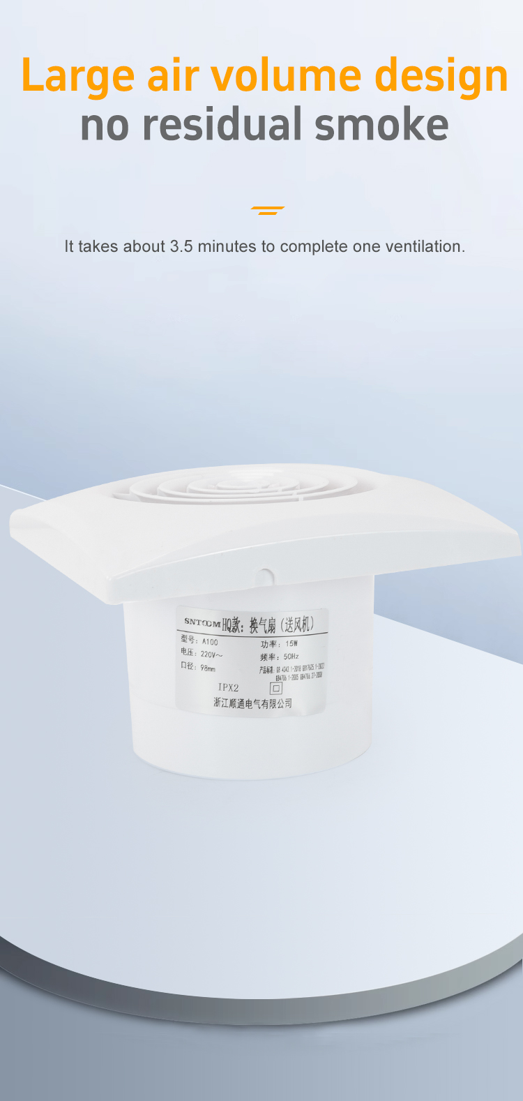 Sta100-HQ Thiết kế khối lượng kh&ocirc;ng kh&iacute; lớn Kh&ocirc;ng c&oacute; kh&oacute;i H&agrave;n 