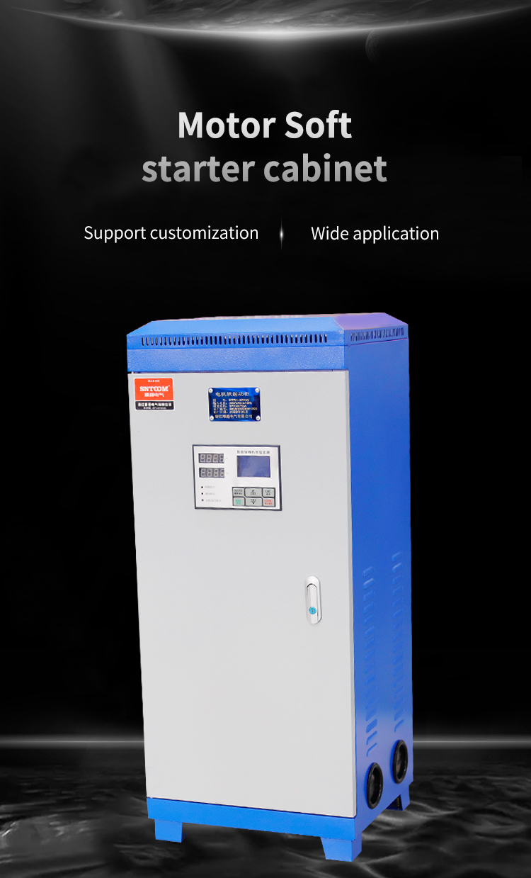 Tủ khởi động mềm động cơ