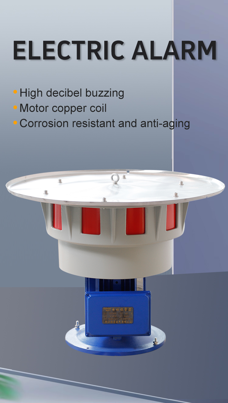 B&aacute;o động ph&ograve;ng kh&ocirc;ng điện JDL JDL 