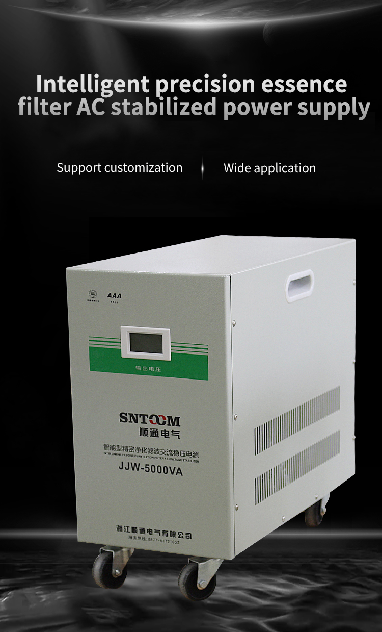 cao <brbr> điện &aacute;p <brbr> m&aacute;y biến &aacute;p