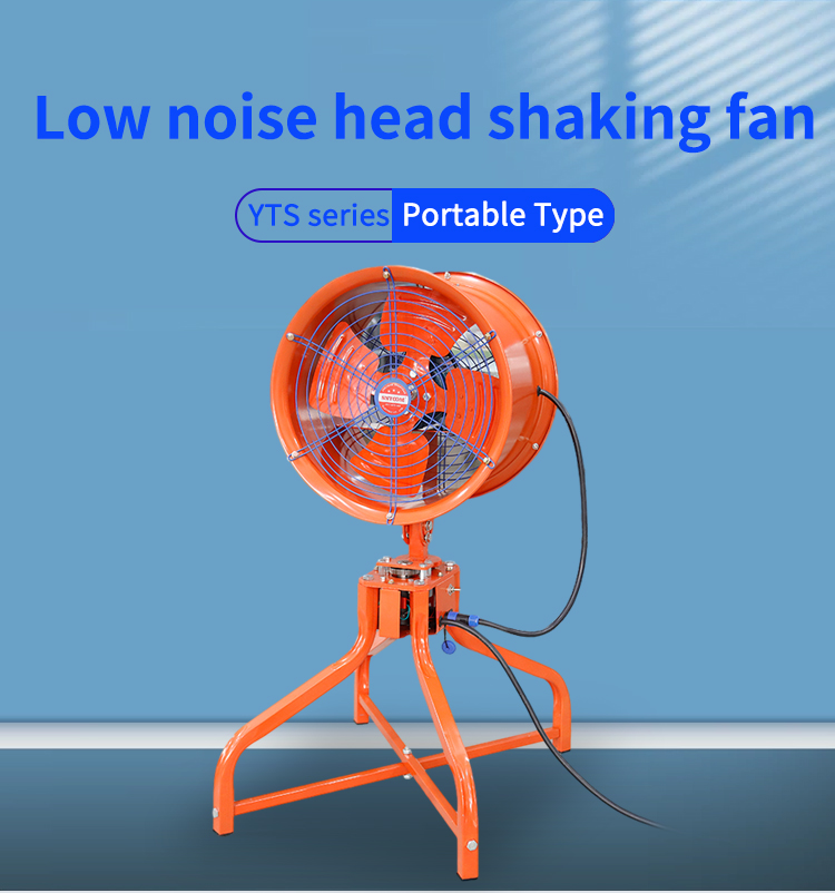 YTS Low-Noise Shaking Head Th&ocirc;ng gi&oacute; quạt (5) 