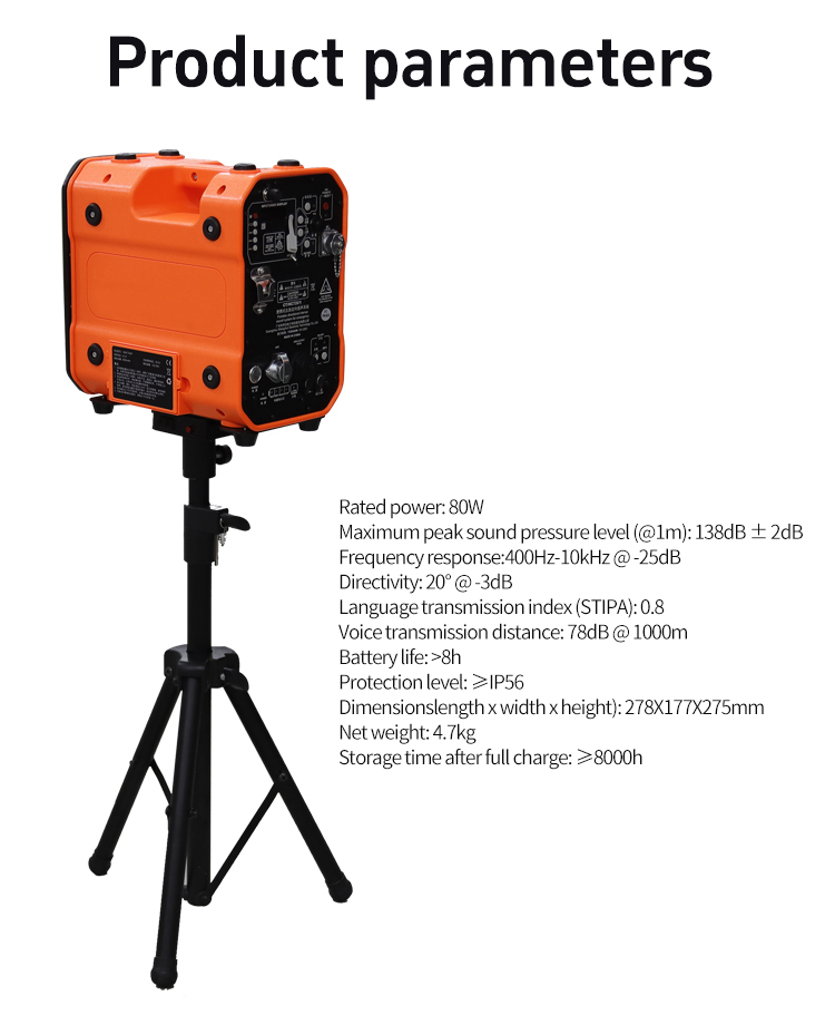 B&aacute;o động khẩn cấp, cảnh b&aacute;o th&acirc;m nhập mạnh v&agrave; b&aacute;o động ổn định