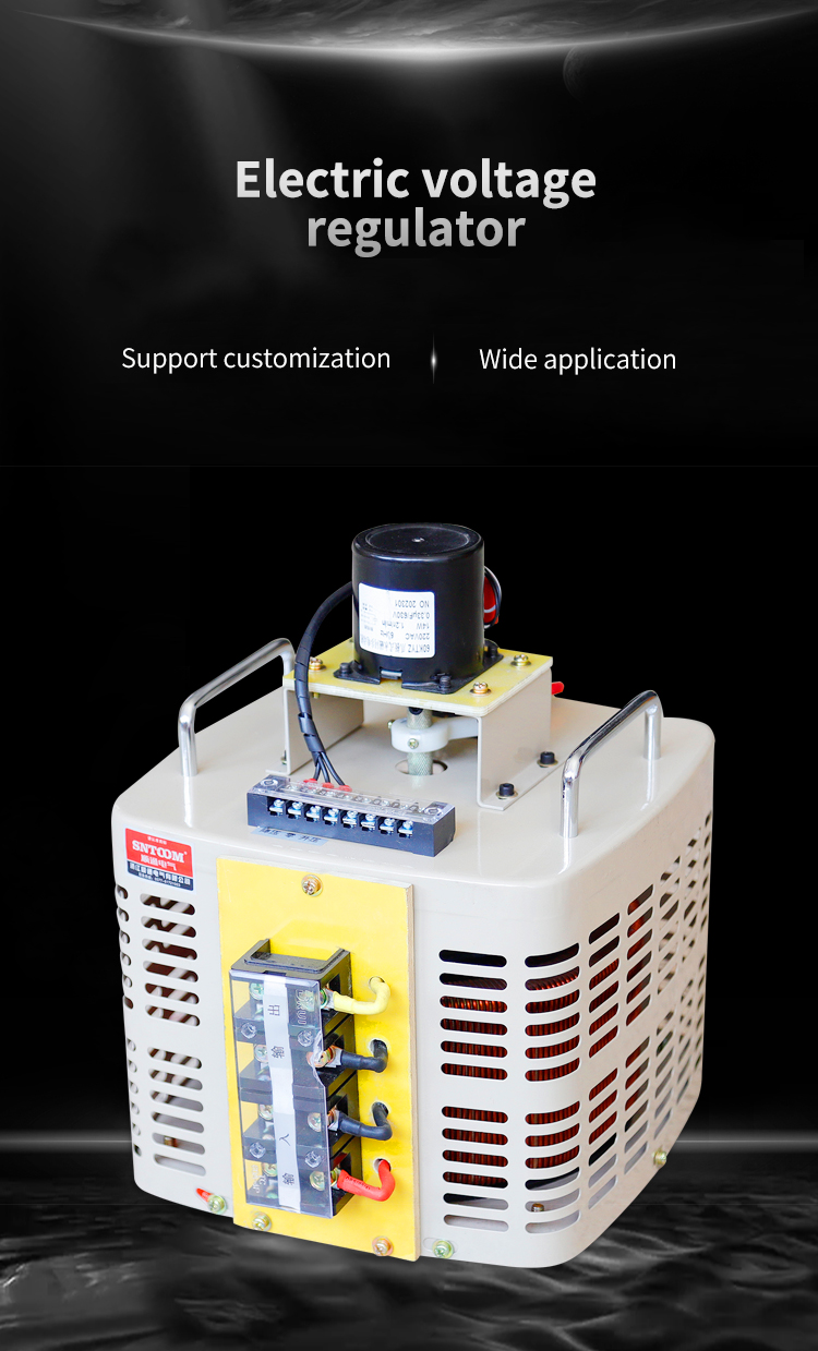 Bộ điều chỉnh điện &aacute;p hiệu quả cao