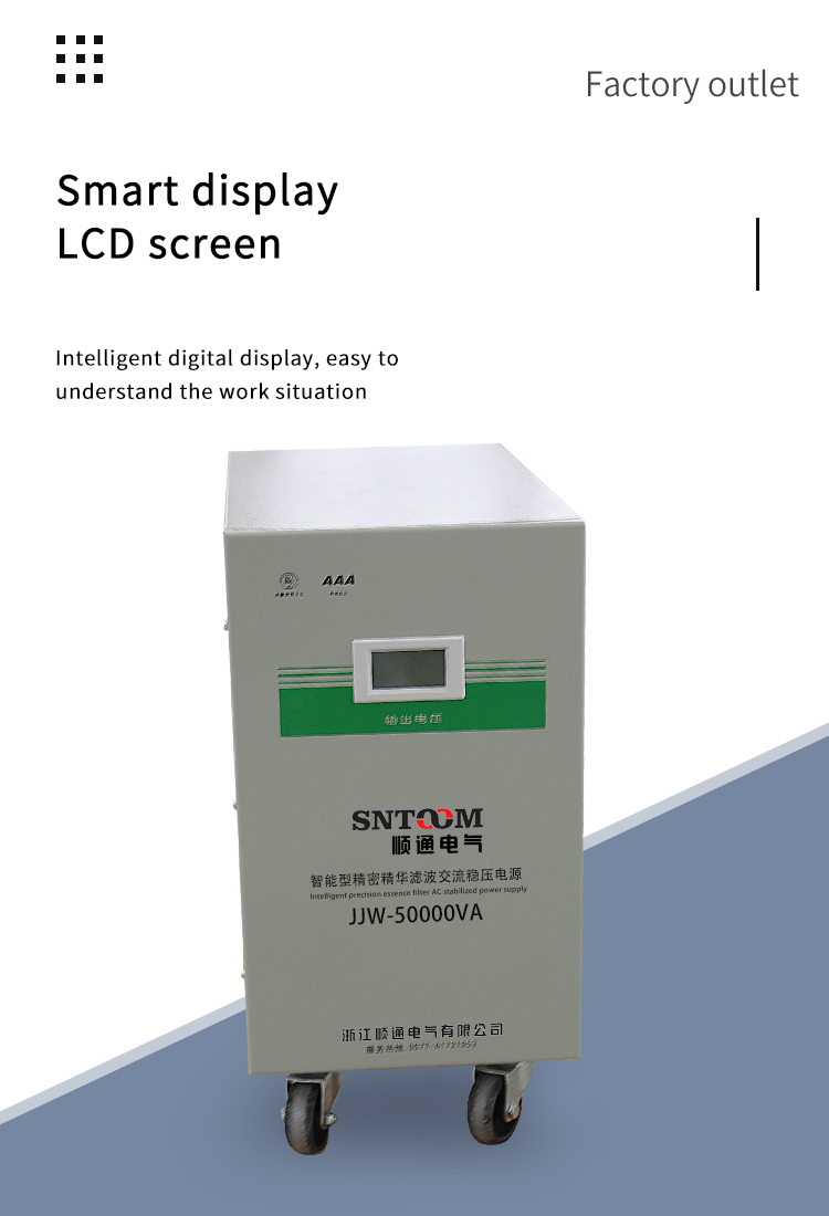 Tần số cao <MBRBR> Điện &aacute;p <MBRBR> Transformer