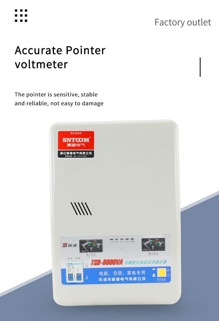 Máy biến áp chứa đầy dầu nên đặc biệt chú ý đến các biện pháp an toàn hỏa hoạn của họ