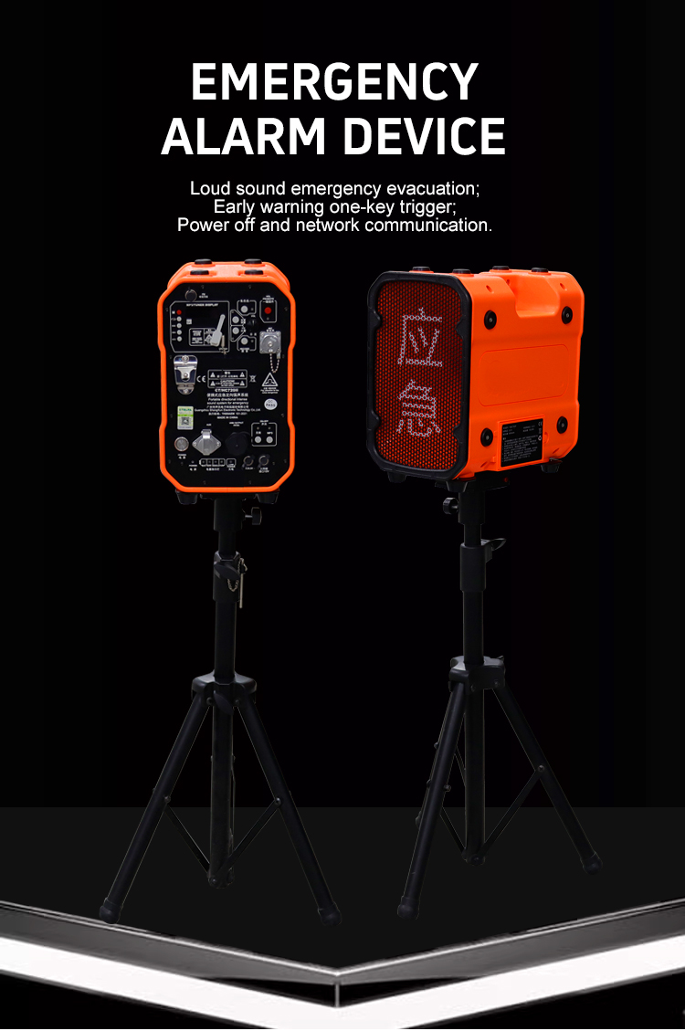 B&aacute;o động khẩn cấp, cảnh b&aacute;o th&acirc;m nhập mạnh v&agrave; 