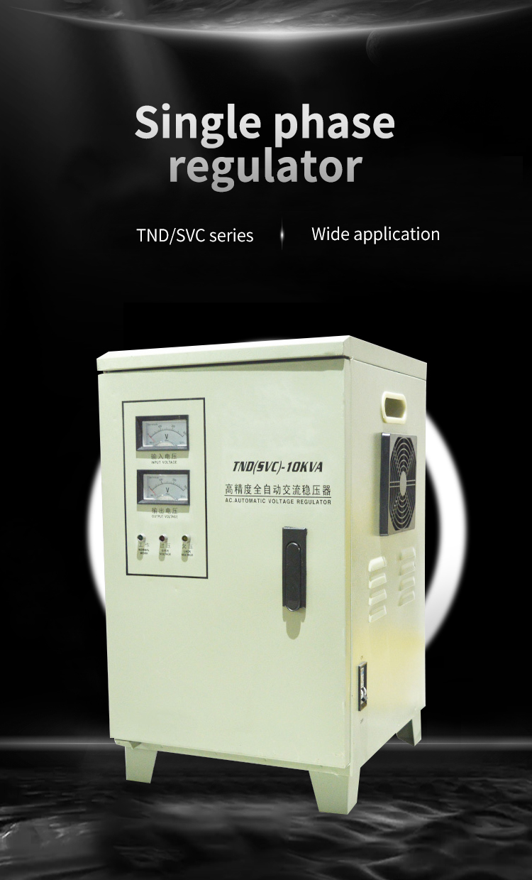 Ổn &aacute;p một pha d&ograve;ng TND