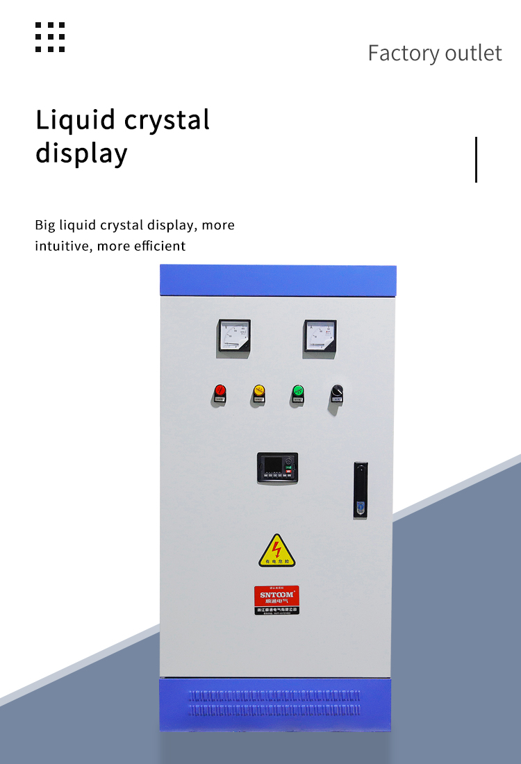 tủ chuyển đổi tần số