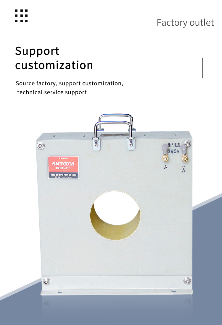 M&aacute;y biến &aacute;p h&uacute;t dầu <MBRBR>