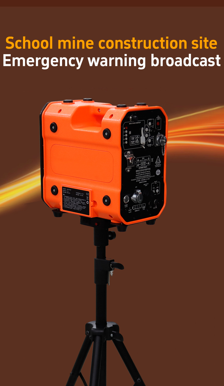 b&aacute;o động b&aacute;o động ổn định b&aacute;o động khẩn cấp, cảnh b&aacute;o th&acirc;m nhập mạnh 