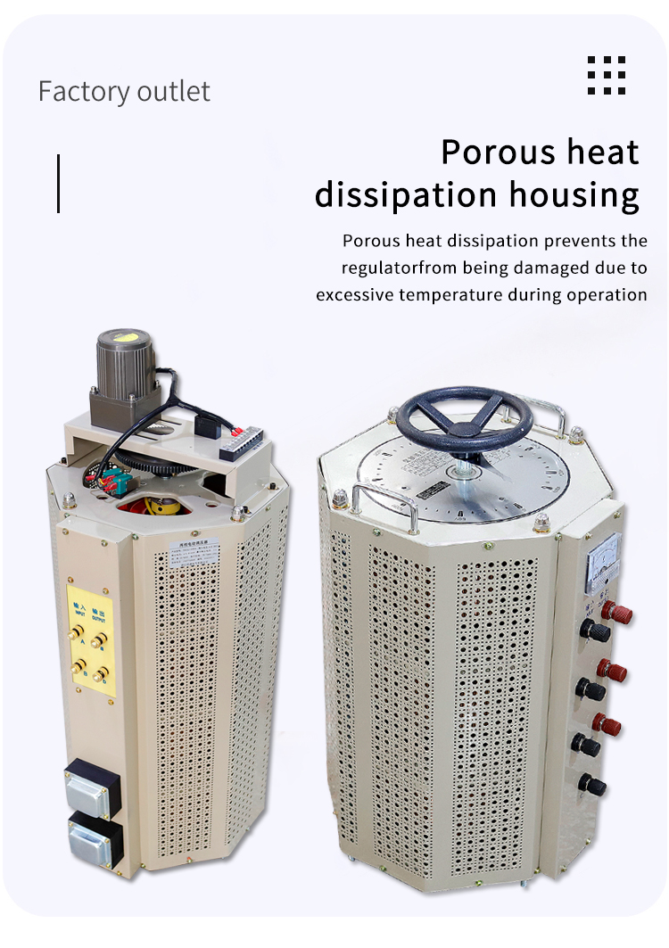 Vỏ tản nhiệt xốp